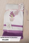 İki'li 60*40cm Mutfak Havlusu HVL2205-PK0540