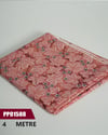 POPLİN NEVRESİMLİK PARÇA KUMAŞ ( EN 240CM )  PP01588-588