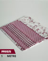 POPLİN NEVRESİMLİK PARÇA KUMAŞ ( EN 240CM )  PP01575-575