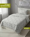 TEK KİŞİLİK RANFORCE NEVRESİM TAKIMI NTT0272-32105