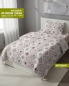 TEK KİŞİLİK RANFORCE NEVRESİM TAKIMI NTT0276-32104