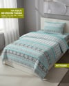 TEK KİŞİLİK RANFORCE NEVRESİM TAKIMI NTT0280-31801