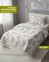 TEK KİŞİLİK RANFORCE NEVRESİM TAKIMI NTT0288-31905
