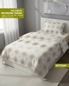 TEK KİŞİLİK RANFORCE NEVRESİM TAKIMI NTT0291-31908
