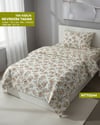 TEK KİŞİLİK RANFORCE NEVRESİM TAKIMI NTT0244-31701