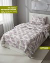 TEK KİŞİLİK RANFORCE NEVRESİM TAKIMI NTT0256-31904
