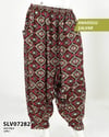 Viskon Lastik Palça Anadolu Şalvar (Cepli) SLV07282-14302