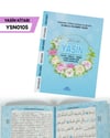YASİN Sure KİTABI YSN0105-21141