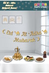Eid Al - Adha Mubarak Yazılı Kaligrafi Banner Gold Altın Renkli 230x20 Cm Kurban Bayramı Asılan Süs