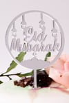 Eid Mubarak Yazılı Gümüş Ayna Pleksi Gri Silver Pasta Üstü Isimlik Yazı Ramazan Bayramı Dini Süsü
