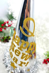 Gümüş Renk Yılbaşı Şapkası Karton Happy New Year Baskılı Simli Parlak Püsküllü Gri Silver Büyük Boy
