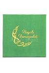 Hayırlı Ramazanlar Yeşil Gold Yaldızlı Peçete 16 Adet 16x16 Cm Altın Varaklı Ramazan Bayram Dini Süs