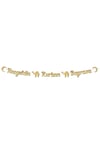 Hoşgeldin Kurban Bayramı Yazılı Kaligrafi Banner Gold Renkli 250x20 cm Altın Renginde Asılan Süs