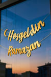 Hoşgeldin Ramazan Yazılı Kaligrafi Banner Gold Renkli 200x30 Cm Ramazan Bayramı Altın Renginde Süs