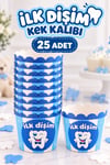 İlk Dişim Kek Kalıbı 25 Adet 6 cm Mavi Temalı Cupcake Muffin Kabı Bebek Kutlama Parti Organizasyon Malzemesi