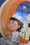 İslami Folyo Balon 30 Cm Dua Eden Çocuk Hilal Cami Hoşgeldin Ramazan Bayramı Temalı Mavi Dini Süs
