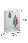 Ramazan Bayramı Karton Çanta Fener Kandil Yıldız Baskılı 40X26X8 Cm İpli İslami Motifli Torba Poşet