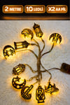 Ramazan Dini Karışık Figür Gold Metal Led Işık Süsü 2 Metre 10 Ledli Günışığı Sarı Pilli Fonksiyonlu