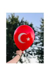 Türk Bayrağı Baskılı Ay Yıldız Kırmızı Beyaz Balon 12 Inç 30 Cm Milli Bayram Süsü 10 Adet