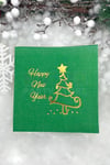 Yaldızlı Yılbaşı Peçete Happy New Year Çam Ağacı Parlak Baskılı Yeşil Renkli 16 Adet 16x16 Cm
