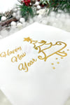 Yaldızlı Yılbaşı Peçete Happy New Year Çam Ağacı Parlak Baskılı Beyaz Renkli 16 Adet 16x16 Cm