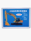 BOX-KOMATSU O-RİNG KİT 90 SHORE-KÜÇÜK