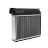 BMW 3 Serisi E36 325i M50 Kalorifer Radyatörü ORIS