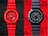 Casio GA-2100-1A1DR Unisex Kol Saati
