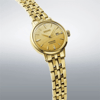 Seiko SRE018J1 Kadın Kol Saati
