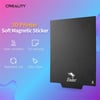 Ender Soft Magnetic Sticker 235*235*1mm