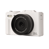 ACTON FLIP DIGITAL PHOTO CAMERA 5K (WHITE)