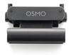 DJI OSMO NANO (64GB)