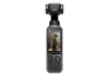 DJI OSMO POCKET 4 CREATOR COMBO