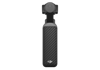 DJI OSMO POCKET 4 CREATOR COMBO