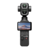 DJI Osmo Pocket 4P Standart Combo