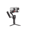DJI RS 4