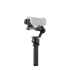 DJI RS 4