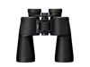 NIKON ACTION 16X50
