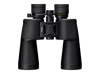 NIKON ACTION ZOOM 10-22X50