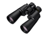 NIKON ACTION ZOOM 10-22X50