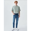 LTB Dıego x Y Maleko Wash Erkek JeansLittle Big10095149015171