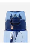 United Colors Of Benetton Matara Suluk Kilitli Kapak Tritan 700 Ml MarkahitBENETTON-120