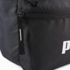 Puma Core Base Backpack Günlük Sırt Çantası 07985201Puma079852-01