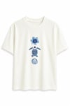 Caretta T-shirt Ekru