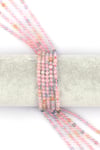 Akuamarin - Morganit Doğal Taş 4 mm Küre Kesim