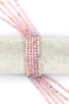 Akuamarin - Morganit Doğal Taş 4 mm Küre Kesim