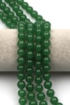 Aventurin Doğal Taş Dizi 10 mm Küre Kesim - DZ-1092