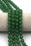 Aventurin Doğal Taş Dizi 10 mm Küre Kesim - DZ-1092