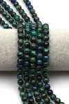Azurit Doğal Taş Dizi 8 mm Küre Kesim - DZ-0834