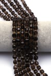 Dumanlı Kuvars Doğal Taş Dizi 6 x 7 mm Küp Kesim - DZ-1426